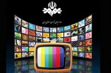 شبکه های رادیو و تلویزیون هک شدند!/تصاویری از سران منافقین و صوت یکی از سخنرانی های آنها روی آنتن شبکه یک