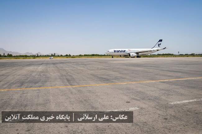 بازگشت حجاج آذربایجان‌غربی از سرزمین وحی