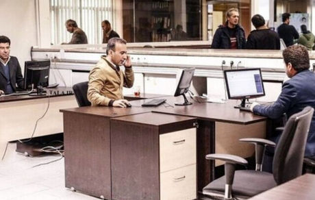 تمدید دورکاری کارکنان دولت در استان ایلام