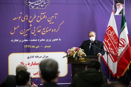 صادرات ۵ میلیارد دلاری صنایع غذایی کشور