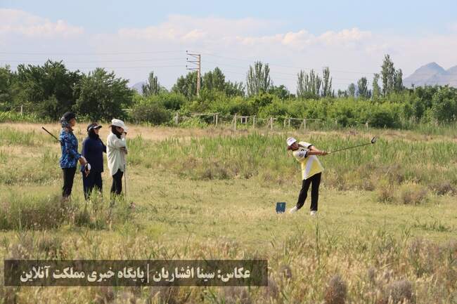 مسابقات گلف جایزه بزرگ آقایان جام چی‌چست و لیگ بانوان + گزارش و تصاوی