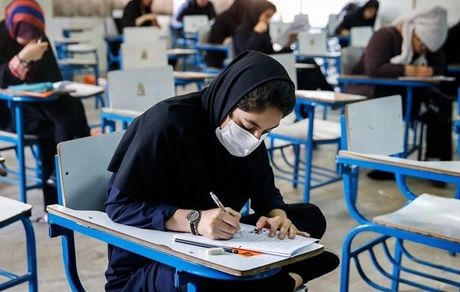 تاثیر معدل در کنکور ۹۹ چگونه است؟
