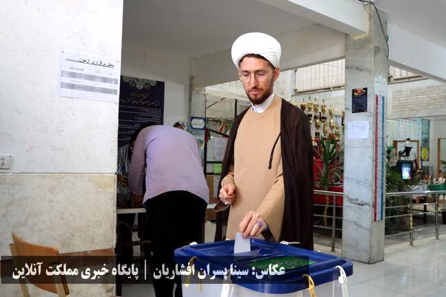 انتخابات ریاست جمهوری سال ۱۴۰۳ در ارومیه