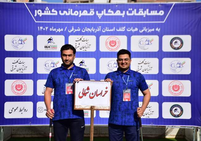 مسابقات بهکاپ قهرمانی کشور به میزبانی تبریز در حال برگزاریست