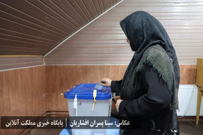 انتخابات ریاست جمهوری سال ۱۴۰۳ در ارومیه