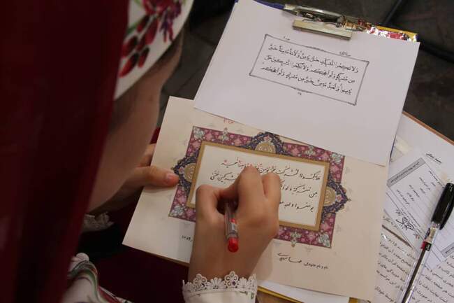 هدف از کتابت قرآن، سازندگی روحی و معنوی انسان است
