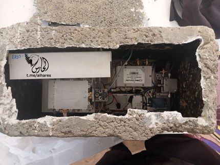 کشف قطعات جاسوسی در پاوربانک‎‌های فلسطینی‌ها