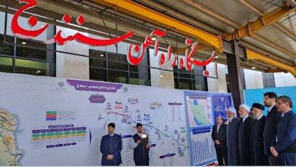 بعد از ۱۸ سال، راه آهن سنندج همدان امروز افتتاح شد