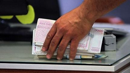 بازنشستگان این گروه، عیدی ۴ میلیونی گرفتند