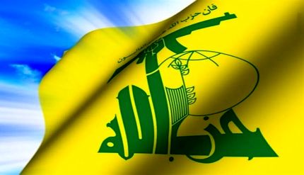 آمریکا، تحریم‌های جدید علیه حزب الله اعمال کرد