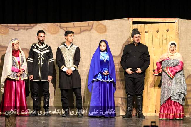 نمایش طنز ترکی «قره پاپاق لوطوسو»