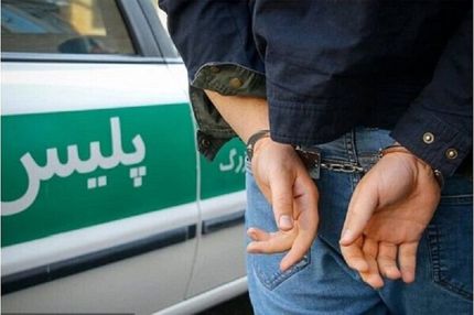 قاتل مرد اراکی در ۱۲ ساعت دستگیر شد