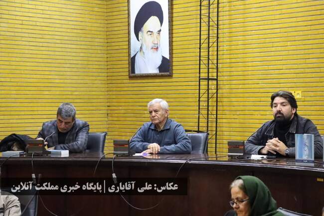 نشست انجمن ادبی قرار پیرامون زندگی‌ و آثار شاعر معاصر ارومیه‌ای