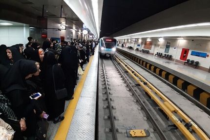 خدمات‌رسانی متروی تهران به تماشاگران شهرآورد پایتخت