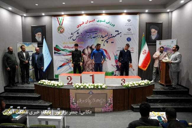 مسابقات روئینگ المپیاد استعدادهای برتر پسران کشور از لنز دوربین