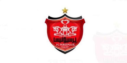 پرونده خطرناک پرسپولیس مختومه شد