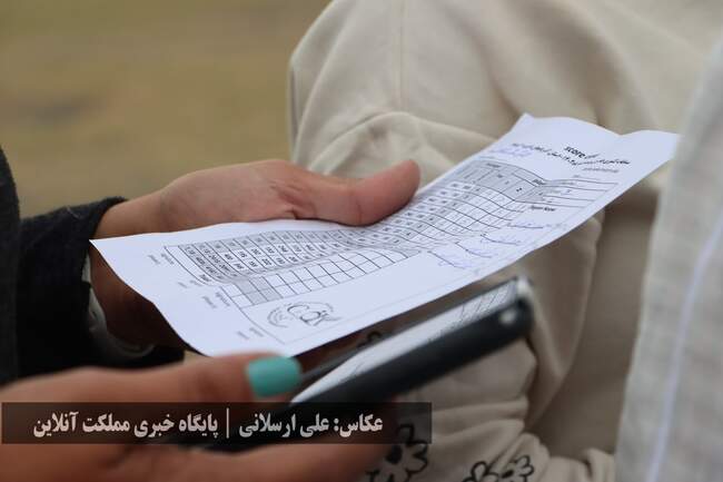 روز نخست مسابقات کشوری جایزه بزرگ گلف
