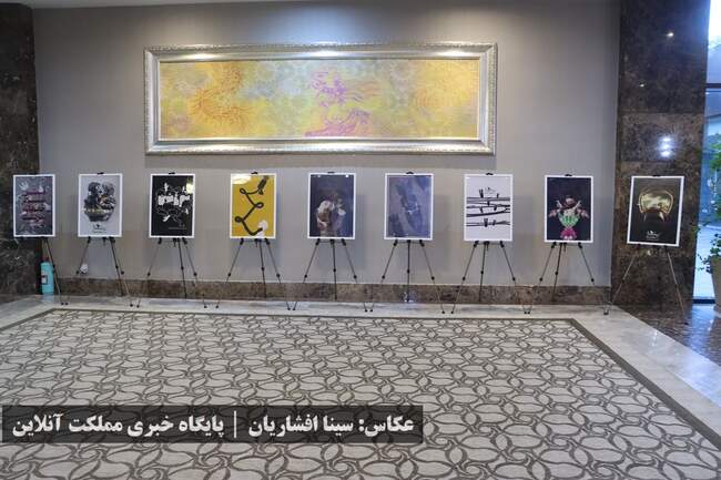 نخستین نشست استانداران هم مرز جمهوری اسلامی ایران و اقلیم کردستان عر
