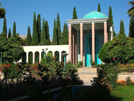 اعلام برنامه‌های روز بزرگداشت سعدی