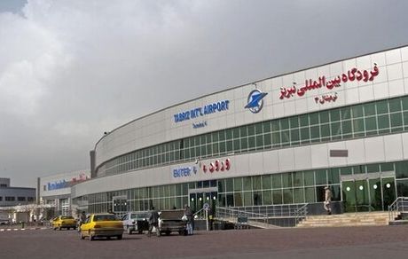 برقراری پروازهای فرودگاه تبریز