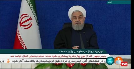 افتتاح ۵ طرح بزرگ صنعتی در استان زنجان با دستور ویدئو کنفرانسی رئیس جمهور