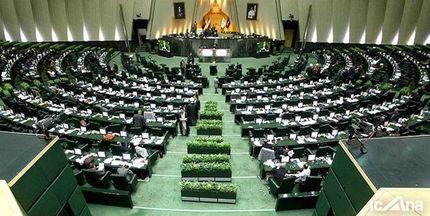 
تذکرات کتبی نمایندگان به مسئولان اجرایی کشور
