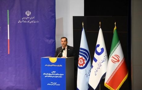 نیاز کشور به نیم میلیون نیروی ماهر در اقتصاد دیجیتال