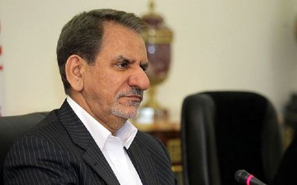 واکنش جهانگیری به حذف بخش خصوصی از اقتصاد کشور