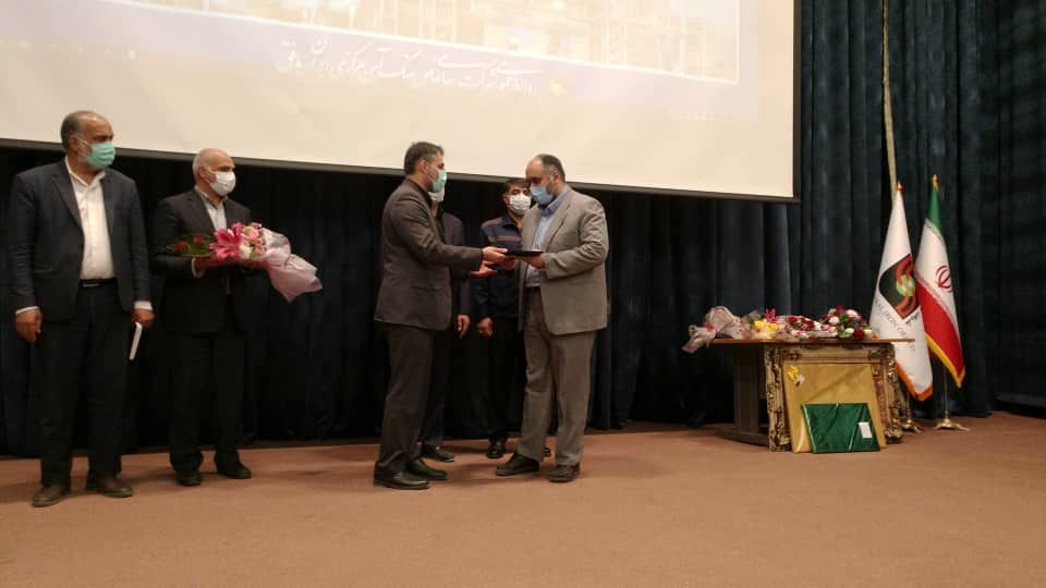 برگزاری مراسم تکریم و معارفه مدیرعامل شرکت سنگ آهن مرکزی ایران