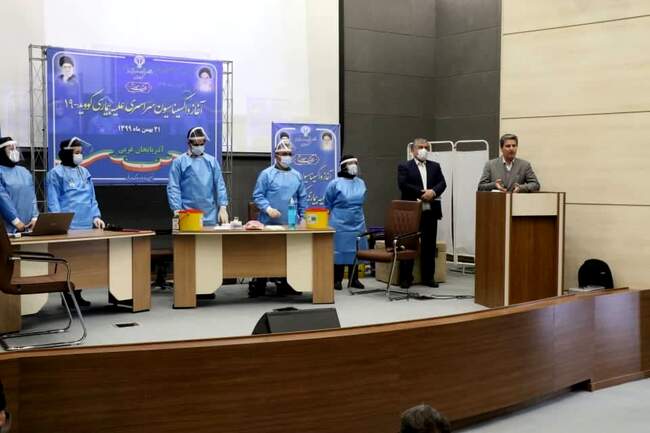 آغاز واکسیناسیون سراسری کرونا در آذربایجان‌غربی
