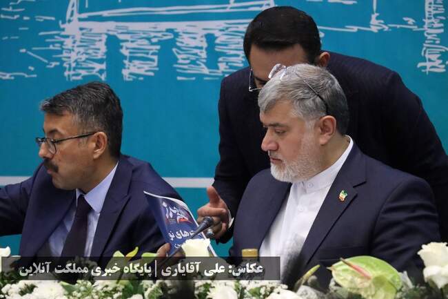 هفتمین نشست همکاری‌های مشترک آذربایجان‌غربی و استان‌های هم‌مرز ت�