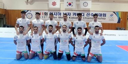 تیم ملی کبدی، قهرمانی آسیا را با برد آغاز کرد
