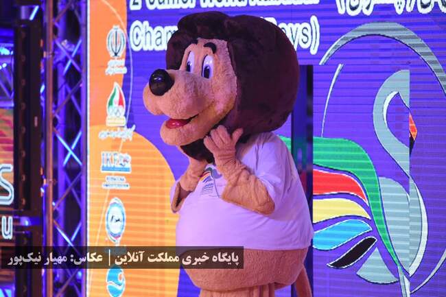 آغاز رسمی دومین دوره مسابقات قهرمانی کبدی جوانان جهان