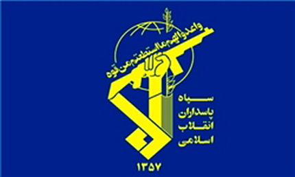 موج هجدهم عملیات وعده صادق ۳ با موفقیت اجرا شد