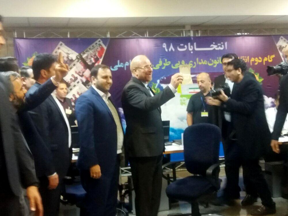 فالیباف