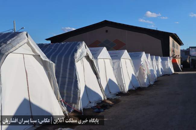 ادامه روزهای اسکان زلزله‌زدگان خوی در چادر