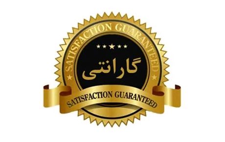 الزام عرضه کالاها با فاکتور و گارانتی
