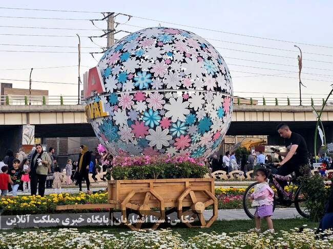 دوازدهمین جشنواره گل‌های ارومیه آغاز شد + تصاویر