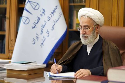 بخشنامه‌ای دادستان کل کشور درخصوص تعطیلات نوروزی