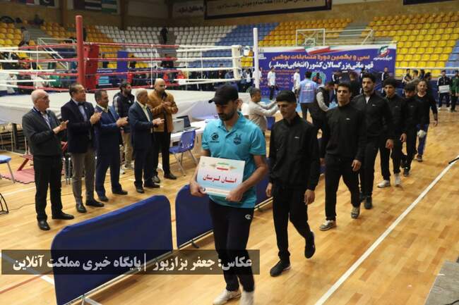 آغاز رقابت‌های‌ بوکس قهرمانی بزرگسالان کشور
