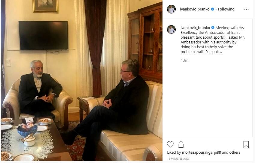 برانکو