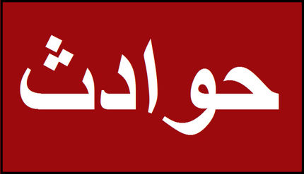 10ماه پیش همسرم را با روسری خفه کردم و جنازه‌اش را در انباری به خاک سپردم