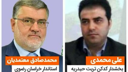 ادبیات طاغوتی معتمدیان استاندار قبلی خراسان رضوی و فعلی آذربایجان غربی