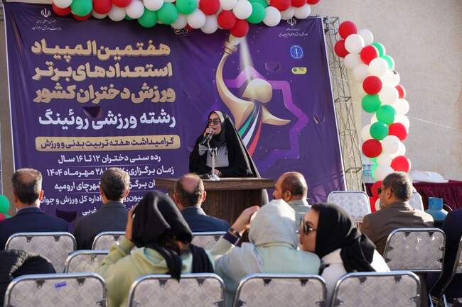 آغاز هفتمین دوره مسابقات المپیاد استعدادهای برتر روئینگ کشور در بخش 