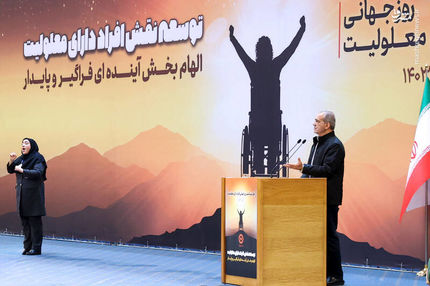 رئیس جمهور: دست در دست هم می‌توانیم مشکلات را حل کنیم