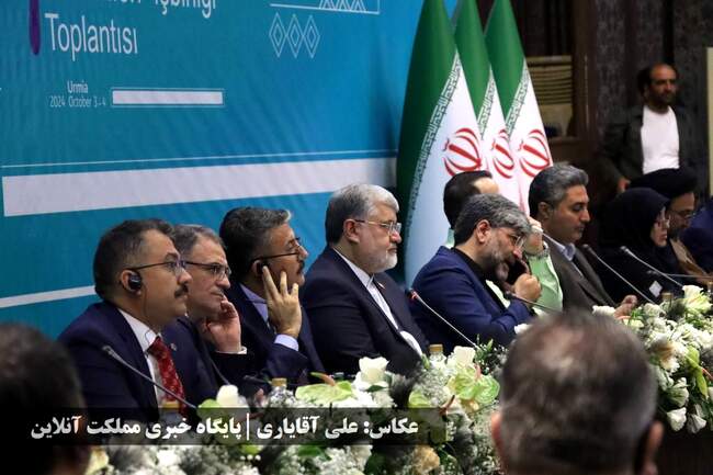 هفتمین نشست همکاری‌های مشترک آذربایجان‌غربی و استان‌های هم‌مرز ت�