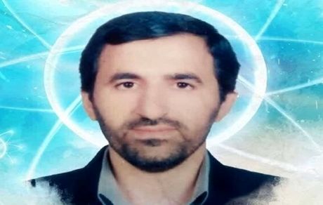 شهادت یک دانشمند هسته‌ای دیگر از دانشگاه علم و صنعت