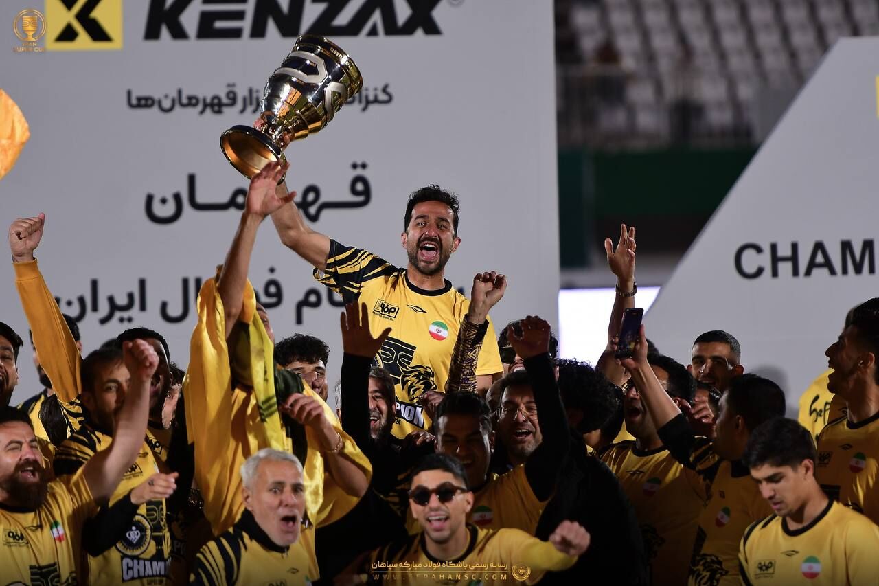 سپاهان برنده بازی سوپرجام مقابل پرسپولیس شد / تصاویر