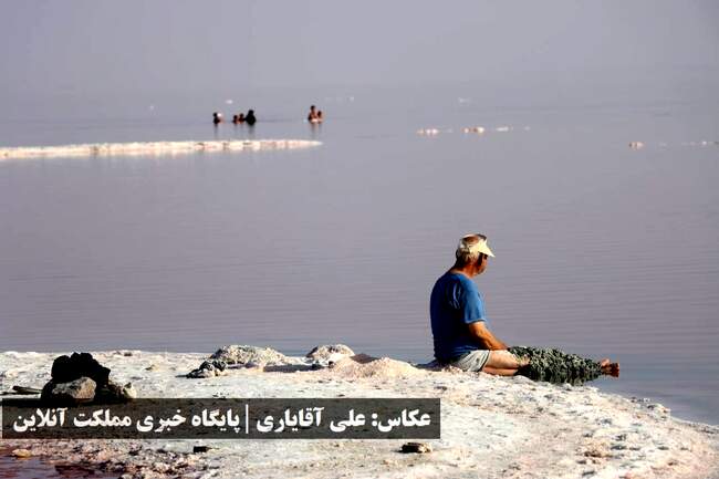 روزهای غمناک و کم آب دریاچه ارومیه