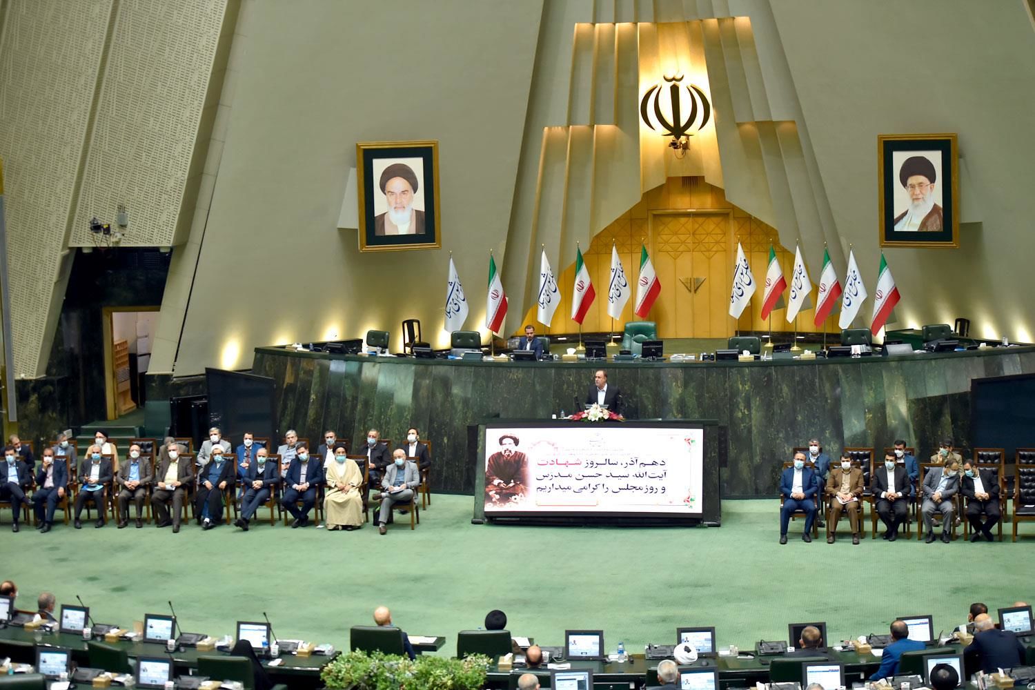 به مناسبت روز مجلس، نشست مشترک مجلس شورای اسلامی و دولت